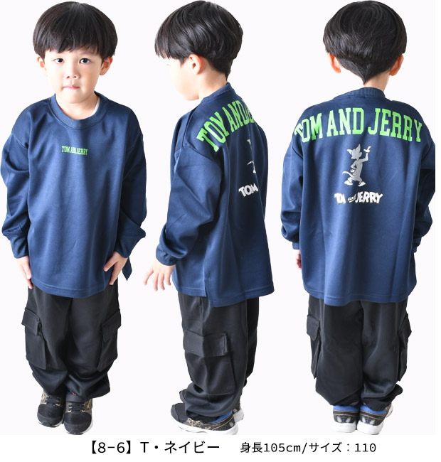 SHISKY（シスキー） ロンT トムとジェリー トムジェリ ロングTシャツ