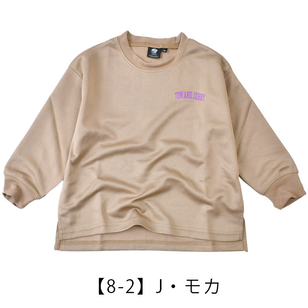 ロンT トムとジェリー トムジェリ ロングTシャツ 長袖 長袖T ロンT トムとジェリー トムジェリ ロングTシャツ 長袖 長袖T