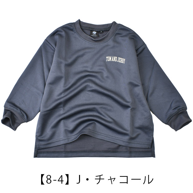 ロンT トムとジェリー トムジェリ ロングTシャツ 長袖 長袖T