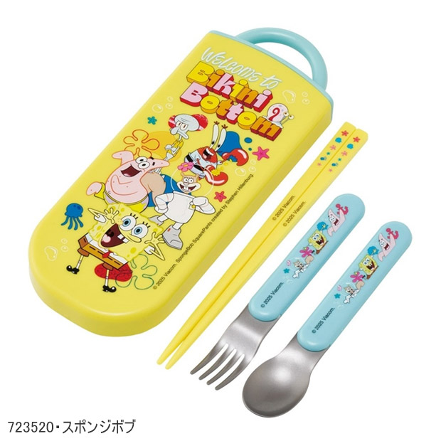 スケーター SKATER スライドトリオ お弁当 スプーン お箸 スプーン