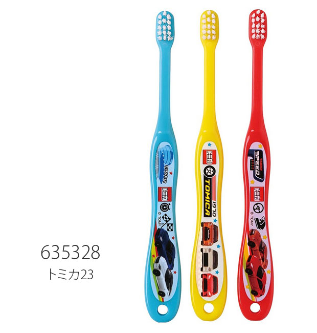 【激レア:新品未開封】スーパーハミガキッズ ヨッシー 子供用歯ブラシ タカラ スケーター SKATER 歯ブラシ 子供 はぶらし コンパクト 仕上げ
