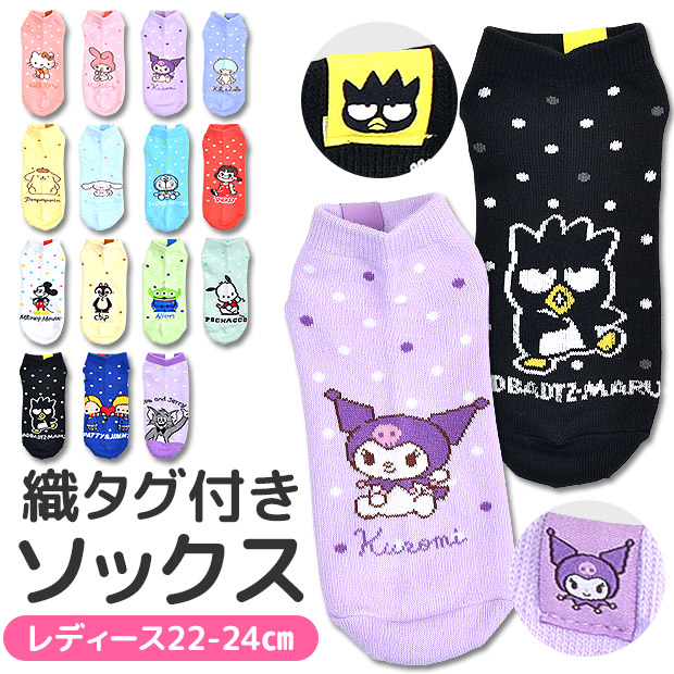 Lululemon３点セット レディースTシャツ／キーチェーン／靴下 kutsushitayamkctop90.jpg