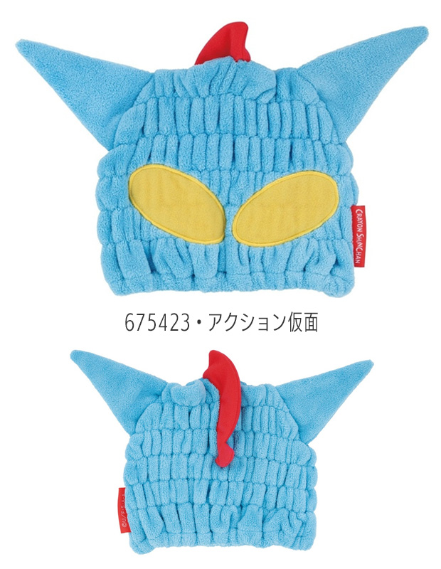 タオルキャップ マイクロファイバー ネームタグ付[品番
