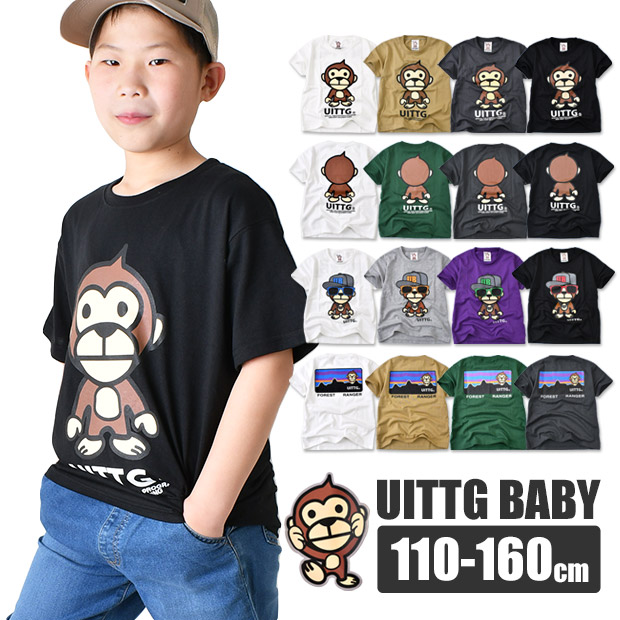 BEYBLADE X ベイブレードエックス 半袖Tシャツ ロゴ ワッペン