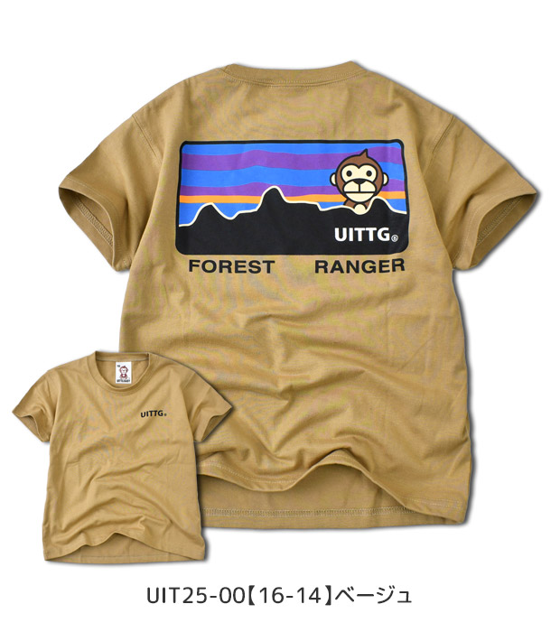 UITTG BABY 半袖Tシャツ 半袖 男の子 女の子 バックプリント