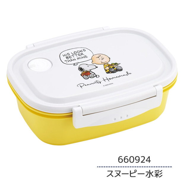 スケーター skater お弁当箱 720ml 軽い 弁当箱 ランチボックス 1段 食