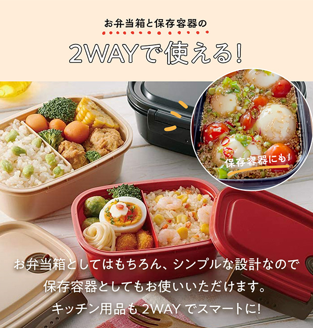 【記念・ノベルティ】34個ポンポン船　ランチボックス　弁当箱 ポンポン船 ランチボックス 弁当箱 3個セット 日本製 おもちゃ 小物