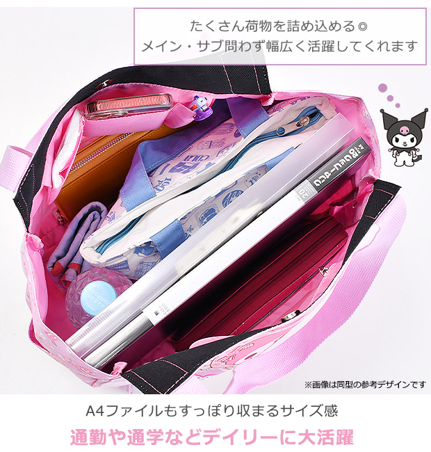 トートバッグ レディース 大きめ 軽量 a4 バルーントートバッグ 女の子