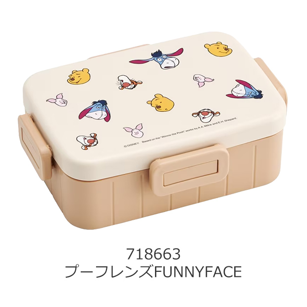 スケーター SKATER 4点ロック ランチボックス 650ml 弁当箱 1段 食洗機