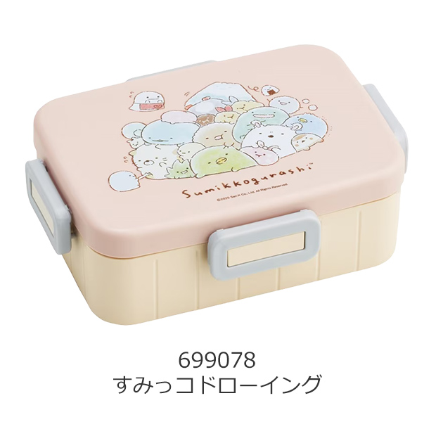スケーター SKATER 4点ロック ランチボックス 650ml 弁当箱 1段 食洗機