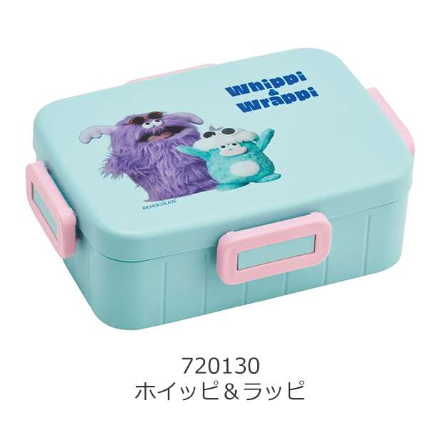スケーター SKATER 4点ロック ランチボックス 650ml 弁当箱 1段 食洗機