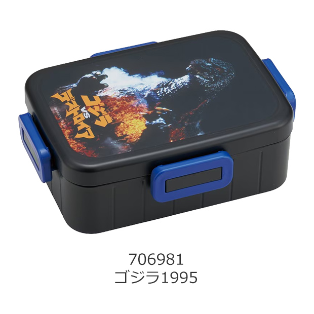 スケーター SKATER 4点ロック ランチボックス 650ml 弁当箱 1段 食洗機