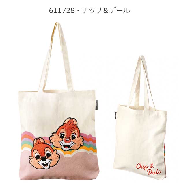 チップとデール トートバッグの商品一覧 通販 - Yahoo!ショッピング