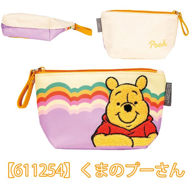 SKATER スケーター フラットポーチ 化粧ポーチ かわいい 小物