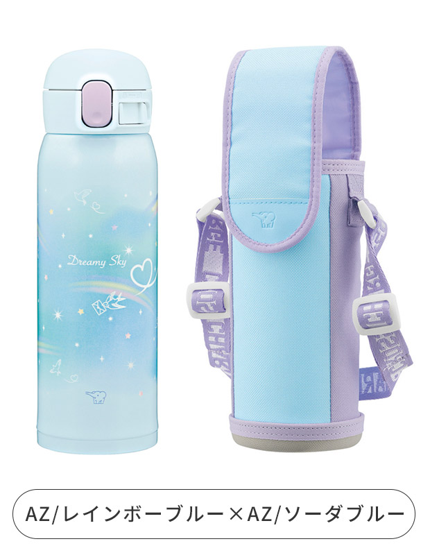 象印 水筒 カバー セット シームレスせん 480ml スポーツ 象印 水筒 カバー セット シームレスせん 480ml スポーツ
