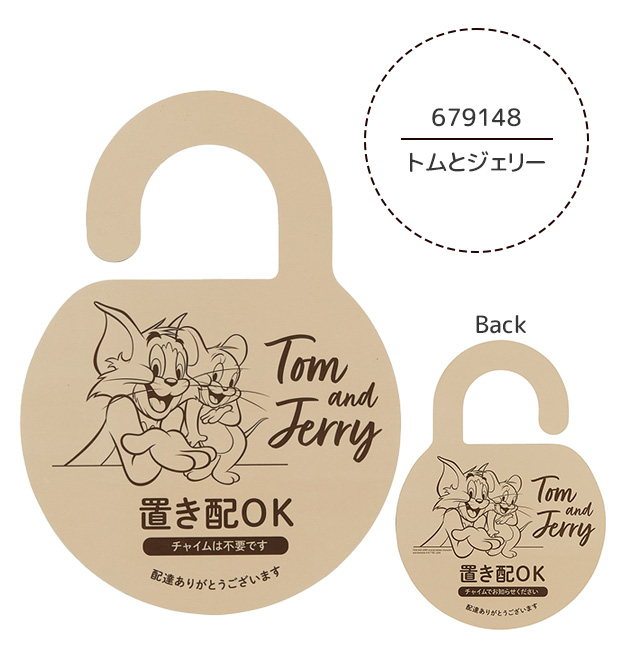ST-40 9Φ丸棒座付取手 ヘアーライン/ビスピッチ114mm|取っ手