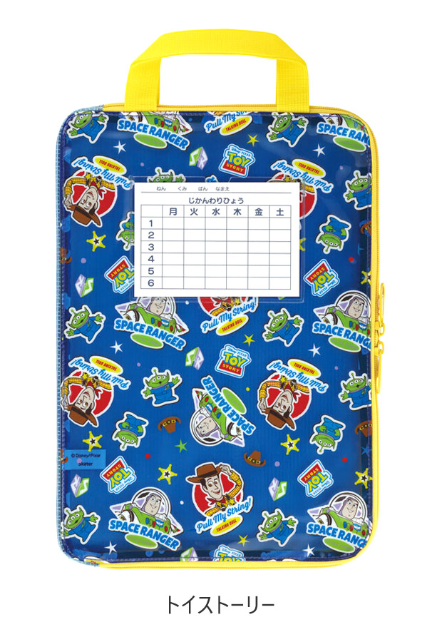 よーじや あぶらとり紙 3冊組 : RE-GEND Yahoo!店 - 通販 - Yahoo