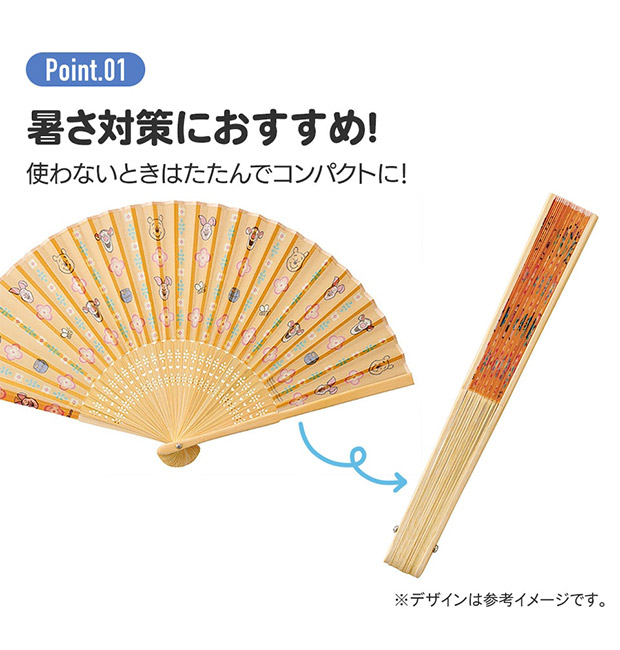 スケーター skater 扇子 キャラクター夏 ディズニー 子供 キャラクター