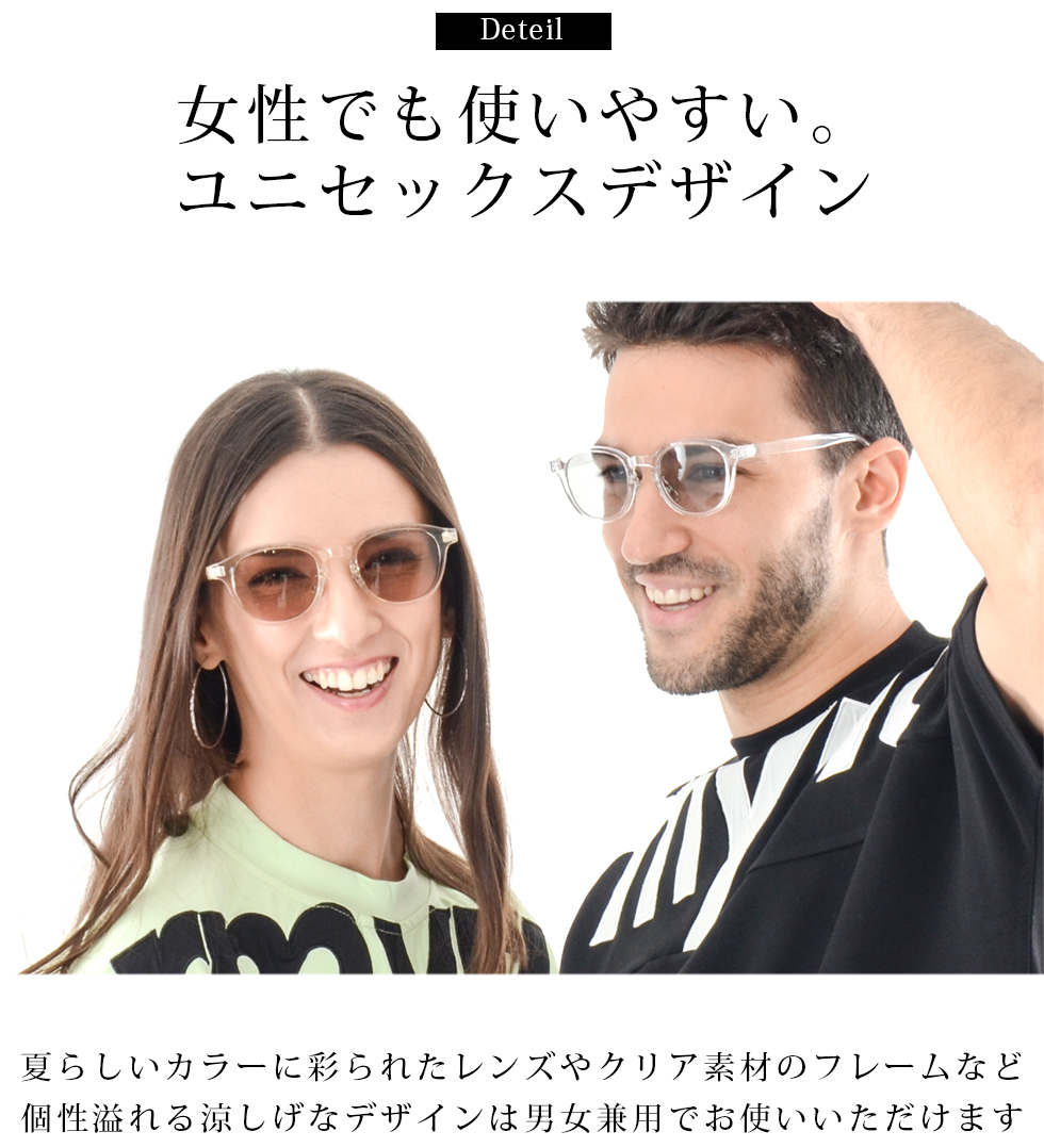 贈呈 サングラス ファッション イエロー レディース メンズ ユニセックス 個性的