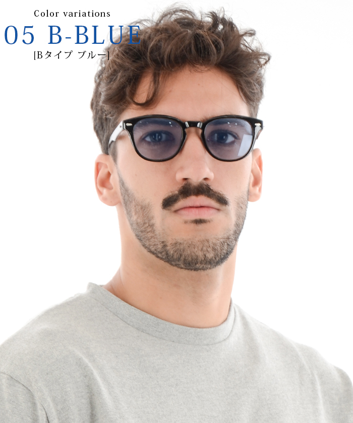 全店販売中 高級 ボストン 男 ブルーレンズ ブルー サングラス メンズ カラーサングラス