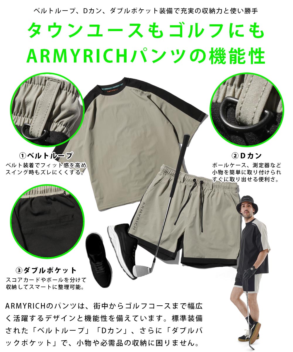 セットアップ メンズ 春夏 夏服 ナイロン 5分袖 7分袖 半袖