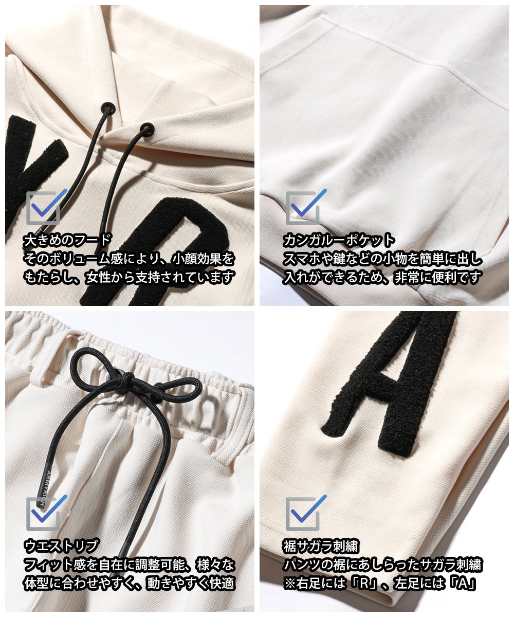 ソ*リ様 Los Angeles territory ナイロンセットアップ　刺繍 2025年最新】los angeles territory セットアップの人気アイテム