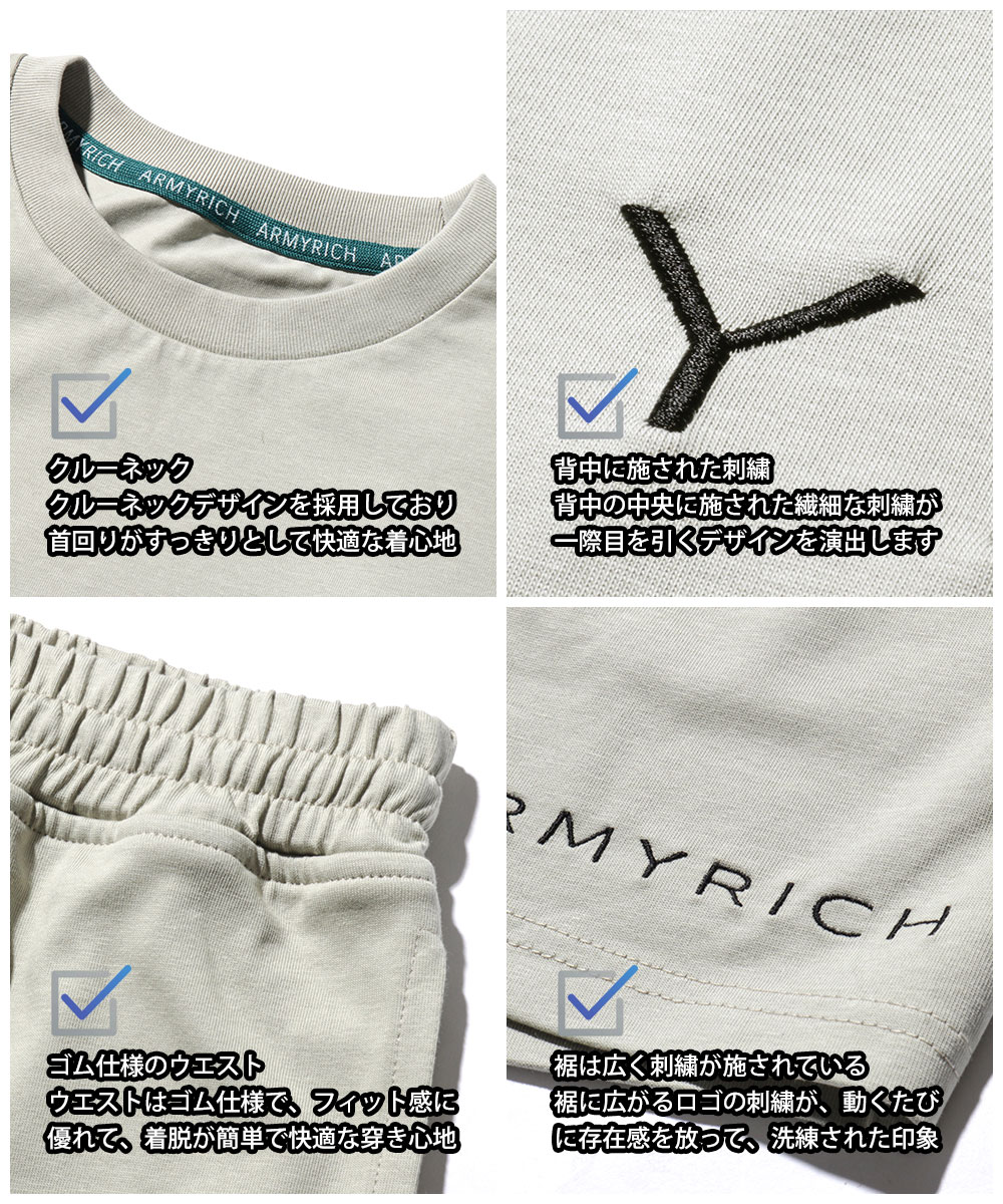 セットアップ メンズ 春夏 夏服 半袖 Tシャツ ハーフパンツ