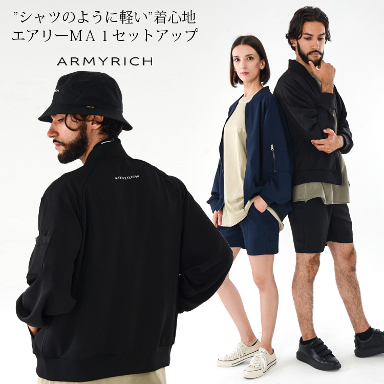 セットアップ メンズ ブランド 春服 春夏 MA-1 ブルゾン パーカー