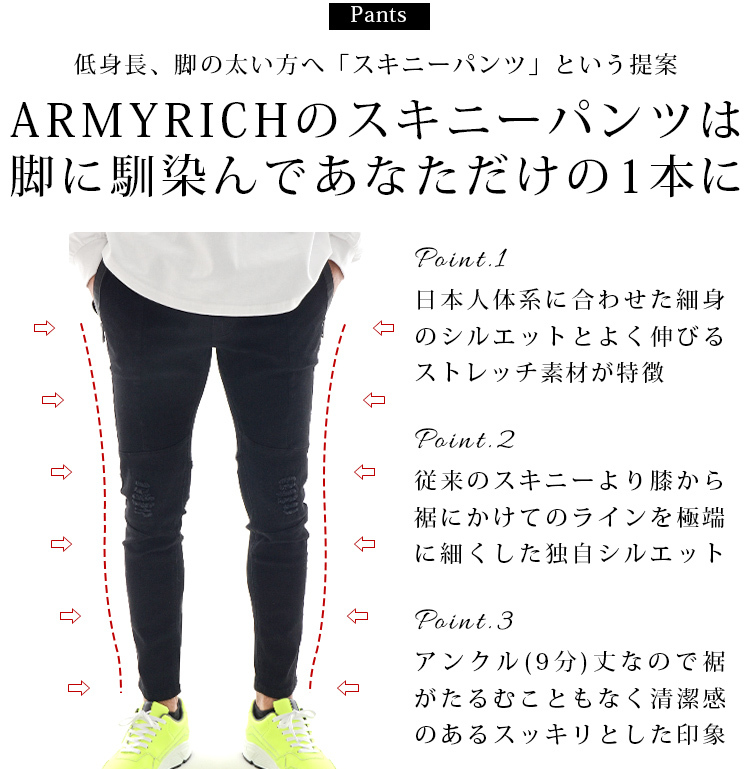 開店祝い スキニー 黒 メンズ 春夏 春服 ダメージ デニム ジーンズ アンクル丈 ストレッチ 大きいサイズ ブラック S Xl 特売 Www Fiscaliaguerrero Gob Mx