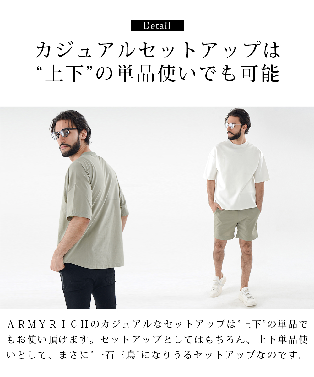Amazon | 半袖短パン セットアップ メンズ メッシュ 速乾 夏 t