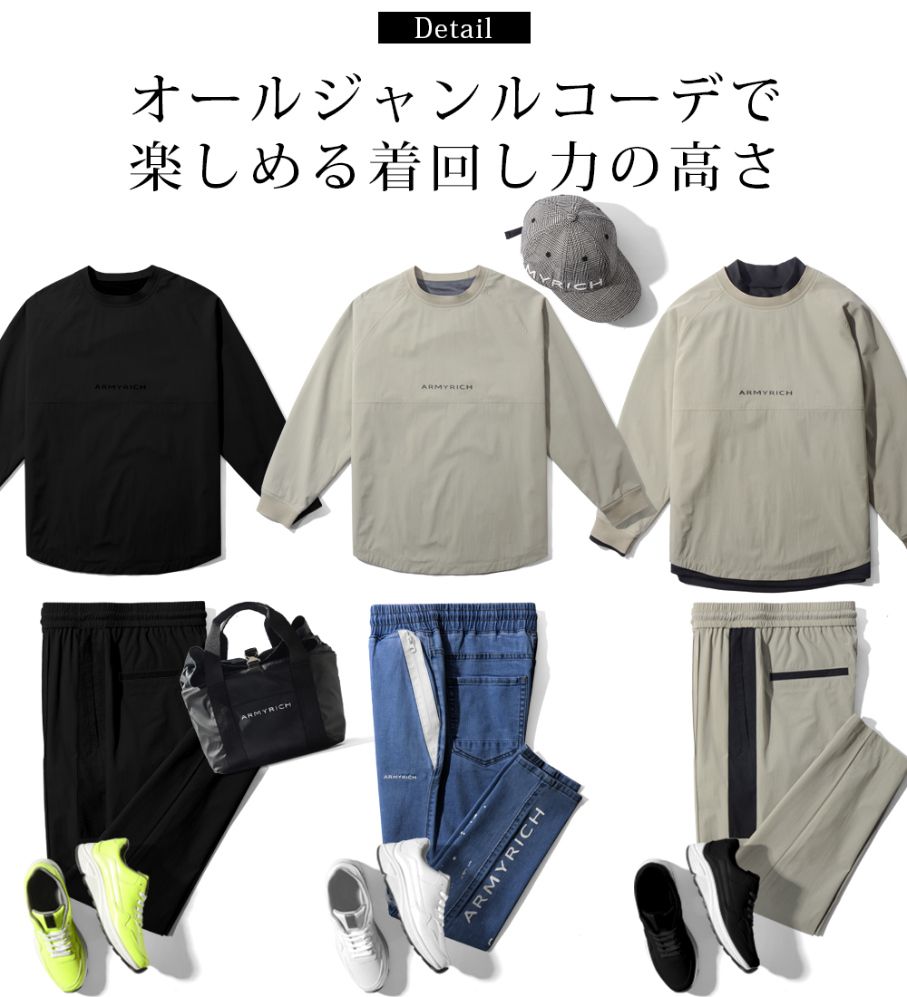 130サイズ　トレーナー　ロンT 長ズボン　ボトムス　春秋冬　まとめ売り 楽天市場】春 秋 可愛い 子供服 男の子 ロングパンツ 長ズボン