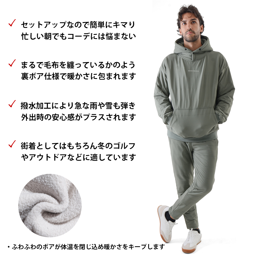 ARMYRICH セットアップ ゴルフ ARMYRICH 裏ボア キルティング セットアップ メンズ 秋服 冬服 秋冬