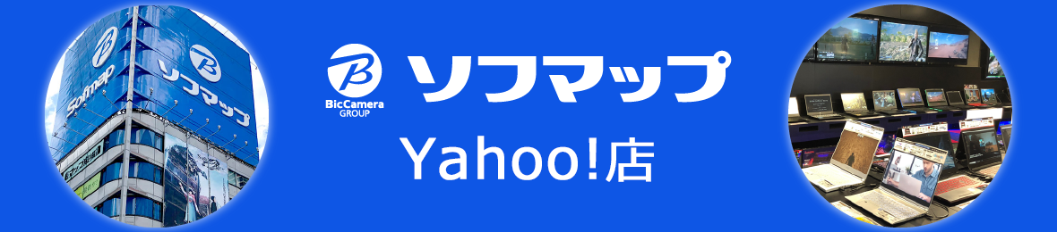 ソフマップ Yahoo!店 ヘッダー画像