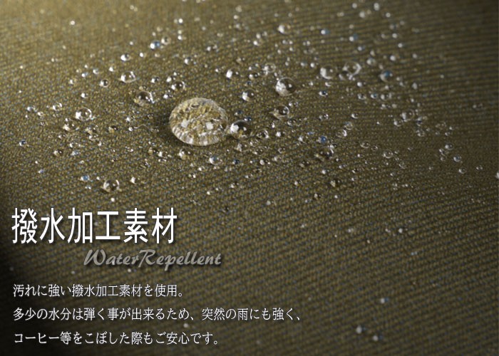 アドエルム　メンズ レインコート　羽生結弦さん着用　高撥水　美品　メンズ　L 黒 アドエルム メンズ レインコート 羽生結弦さん着用 高撥水 美品