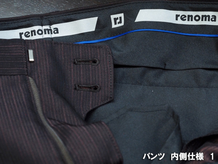 renoma HOMME 美品 AB7 3ピース ペンチェック グレー ロゴ renoma（レノマ） スーツ3ピース renoma HOMME レノマオム光沢シルバー