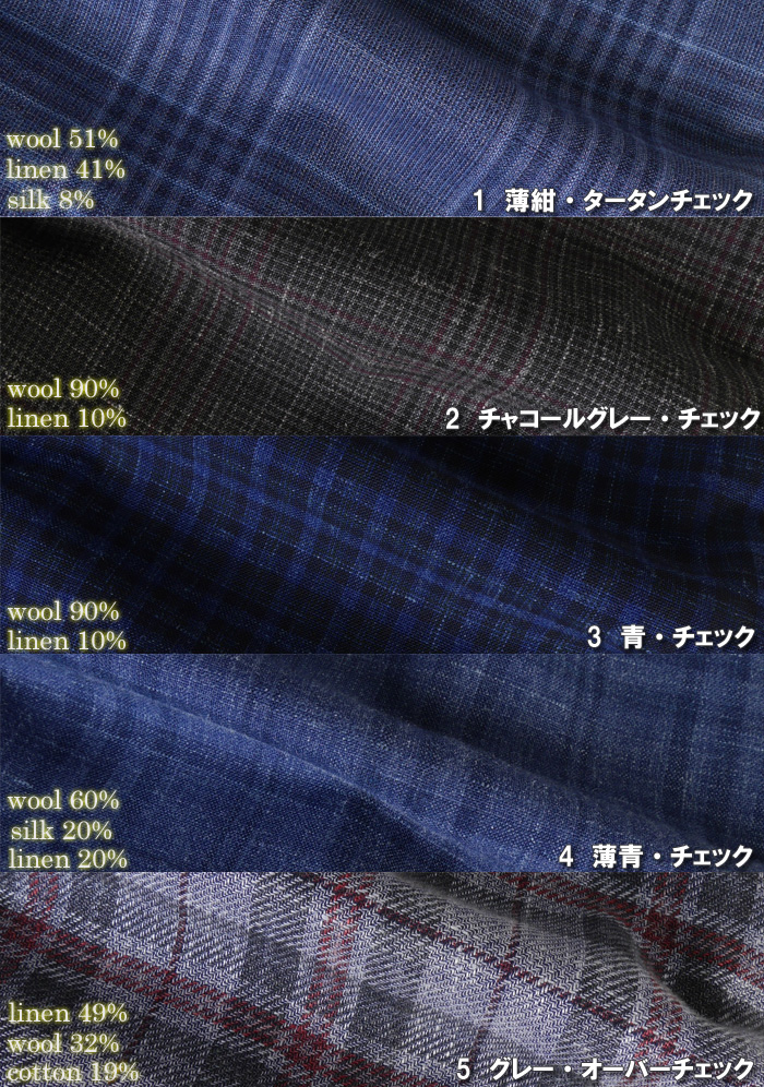 ZEGNA（ゼニア） ジャケット Ermenegildo Zegna ビジネス カジュアル