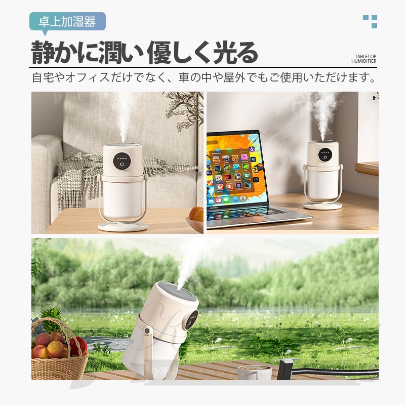加湿器 スチーム式 業務用家庭用加湿器 大容量 卓上 かわいい