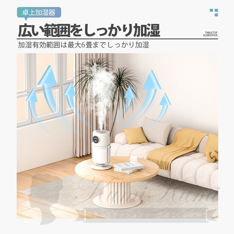 加湿器 スチーム式 業務用家庭用加湿器 大容量 卓上 かわいい