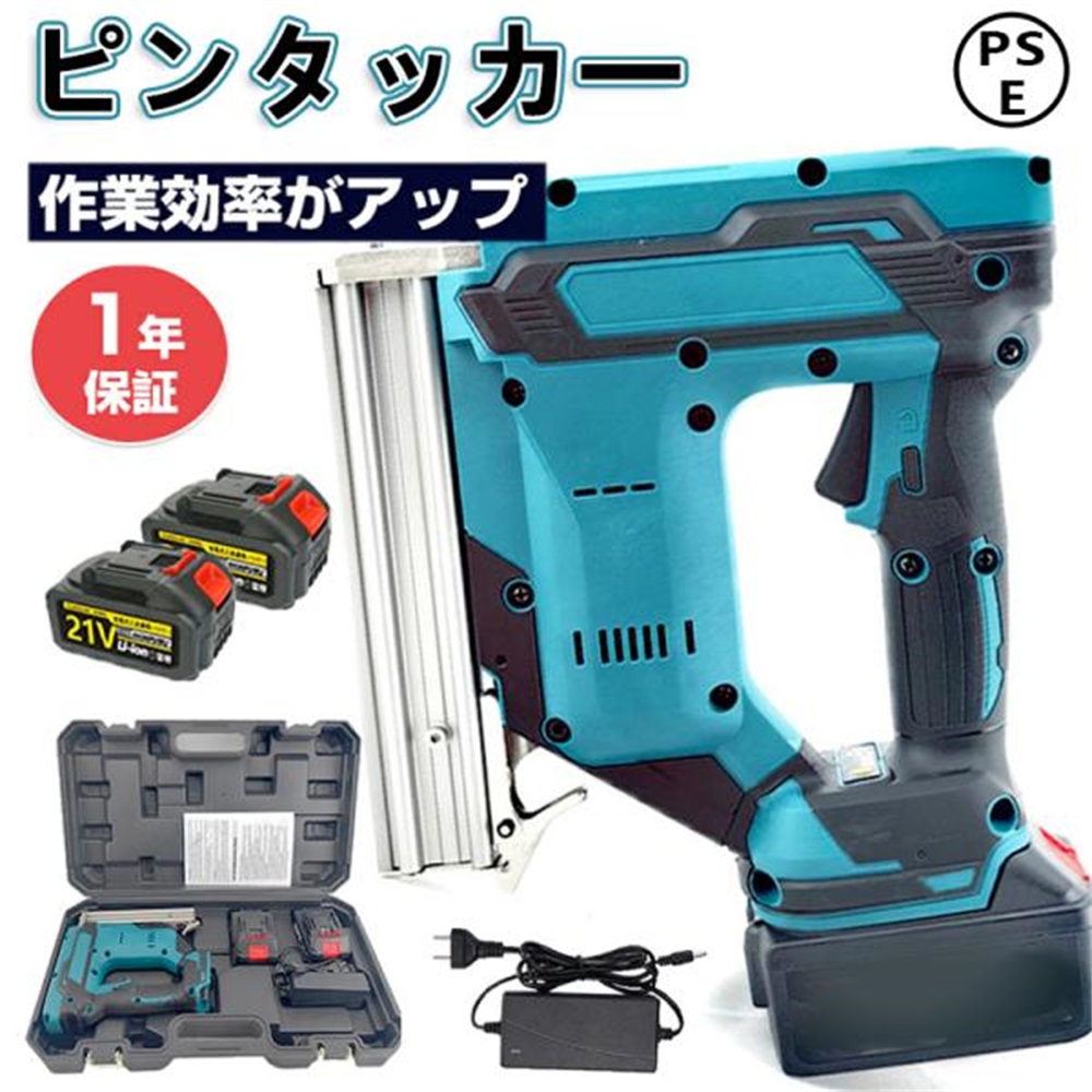 新品未使用　FREEMAn 3-in-1充電式釘打ち機/釘打機•電動タッカー Amazon | FREEMAn 3-in-1釘打ち機/釘打機•タッカー 、単発連続