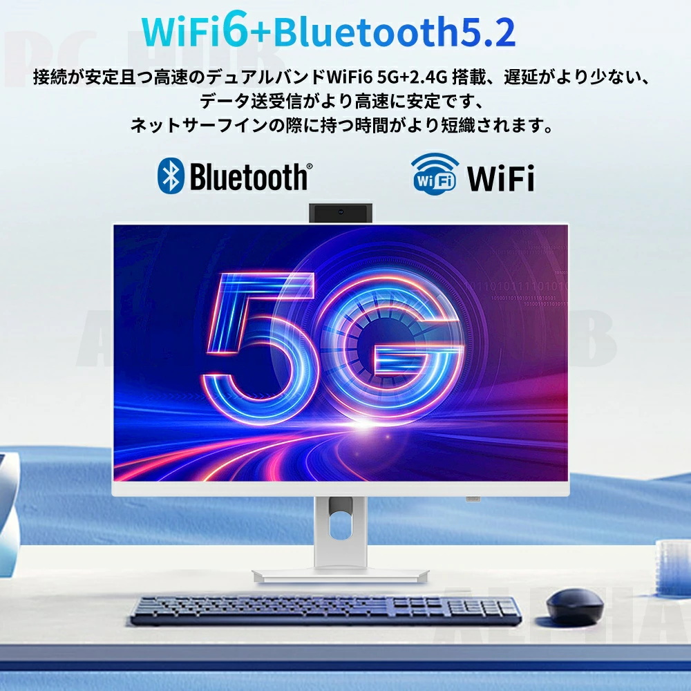 Windows11 intel デスクトップパソコン pc44_13.jpg