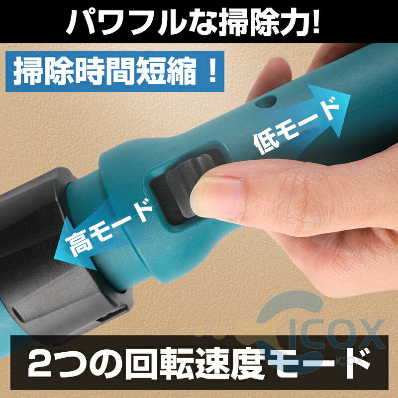 バスポリッシャー 電動お掃除ブラシ お風呂掃除ブラシ 8つ