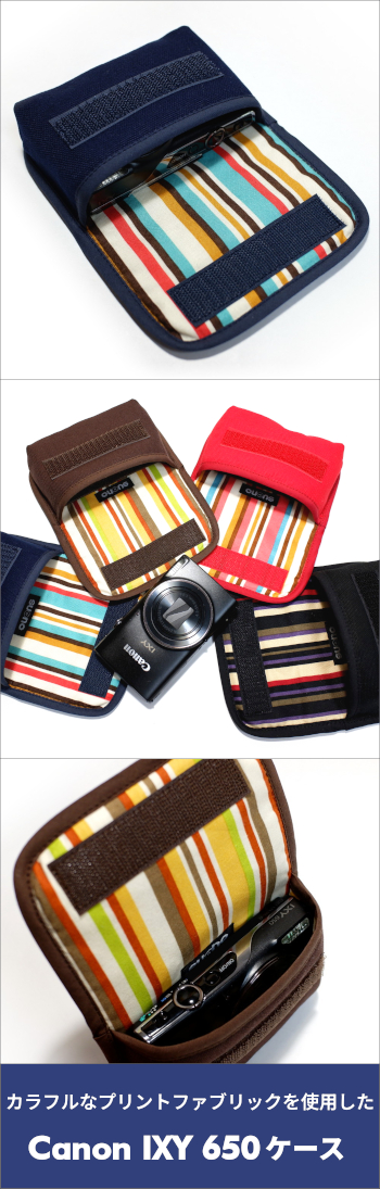 キャノン　Canon IXY 650 　美品　ケース他 Suono キヤノン IXY 650 ケース (レッド・ピンク) suono