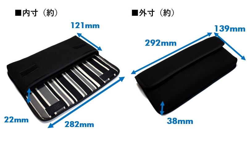 Nintendo Switch 2 ケース サイズ表