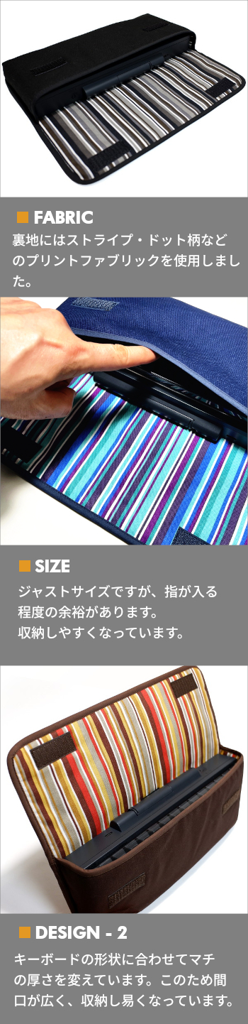 HHKB ケース Professional HYBRID キーボードケース ルーフ
