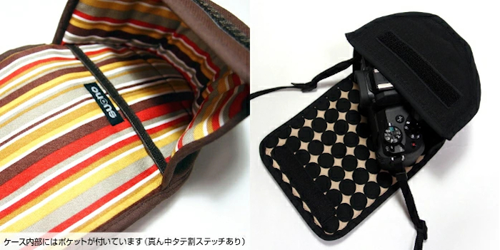 eos kiss m2 ケース