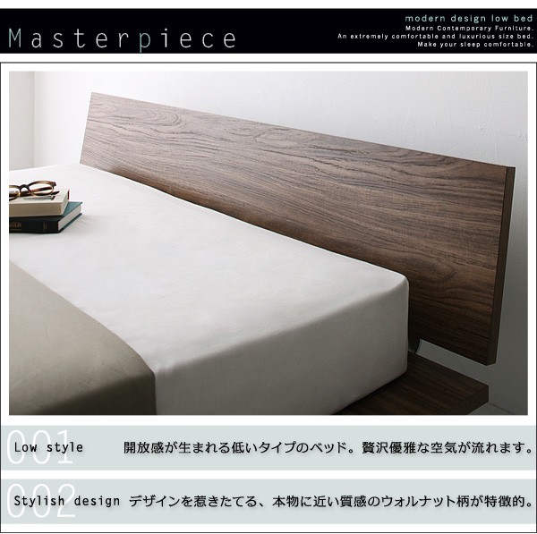 【値下げ⭕️】 ローベッド クイーンベッド モダンデザイン【Masterpiece】マスターピース【羊毛入りデュラテクノマットレス付き 幅120cm:ワイドステージレイアウト】クイーン 【XUR2052623141】(74820円)