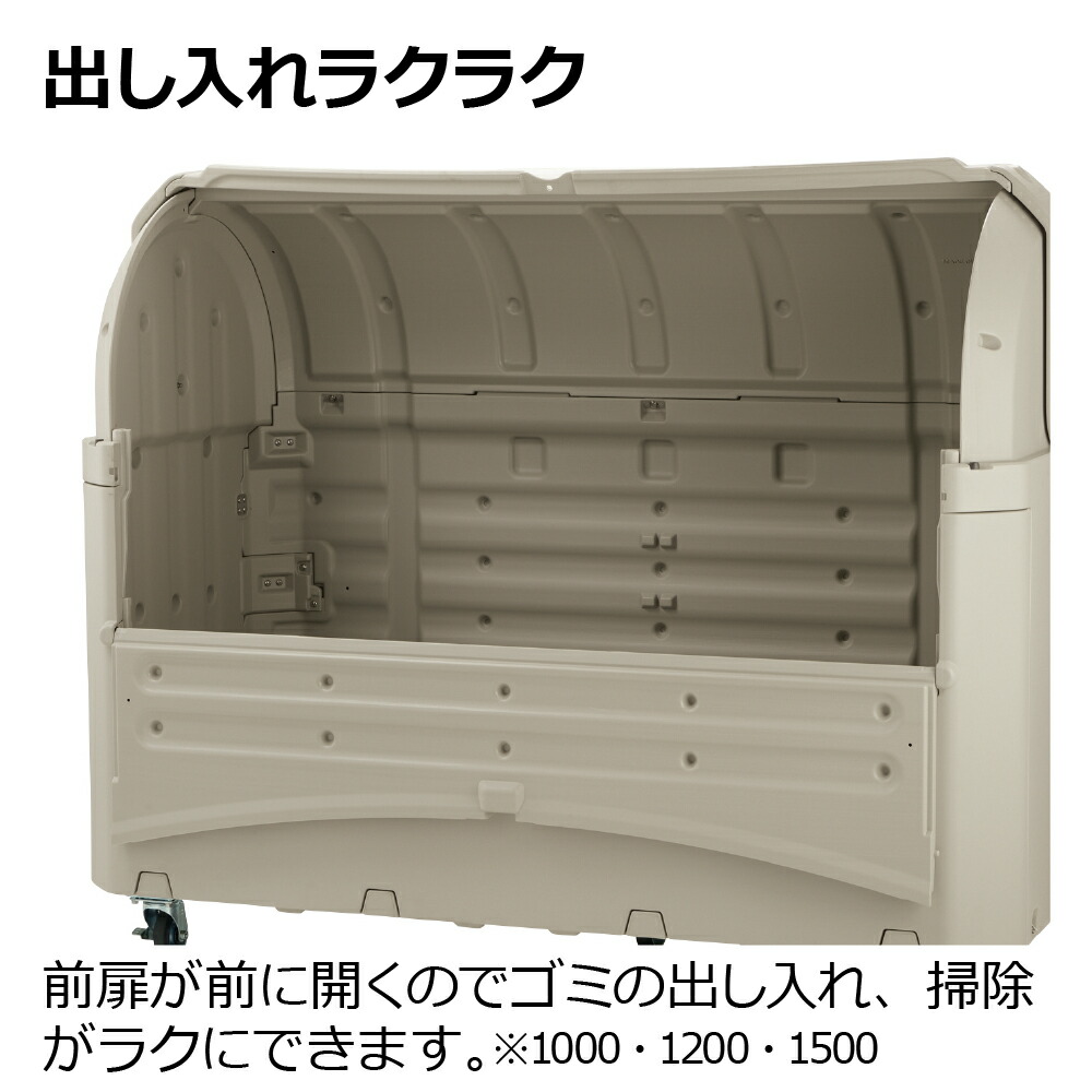 人気沸騰ブラドン人気沸騰ブラドンワイドペールST 1500 ゴミ箱ダストボックス 業務用品 二重壁パネル 丈夫 排水口付き ゴミ箱、ダストボックス 