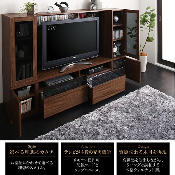 木製ガラス扉キャビネット　テレビボード 木製ガラス扉キャビネット テレビボード