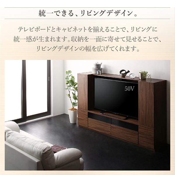キャビネット ガラス扉 サイドボード サイドラック テレビ横 キャビネット ガラス扉 サイドボード サイドラック テレビ横