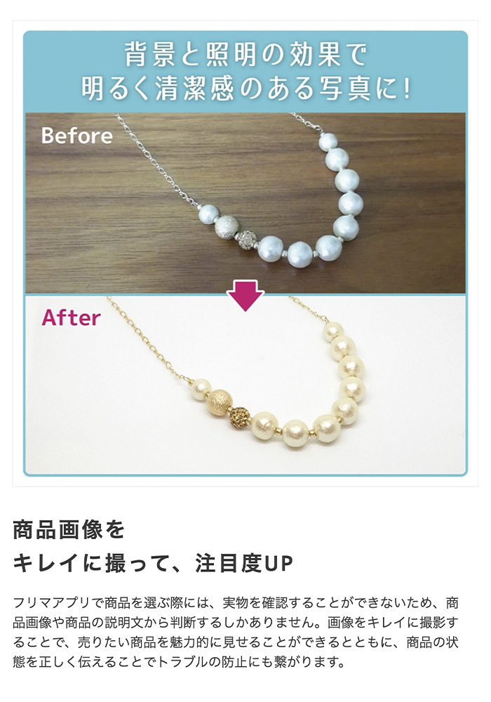 折りたたみ